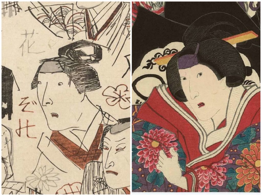 Y57 一勇斎国芳「荷宝蔵壁のむだ書」花ぞの お仲 清七 他 剥し跡・裏打有◆役者絵◆歌舞伎絵◆戯画◆版画◆浮世絵◆