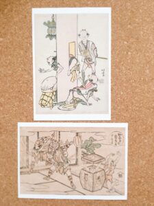 新・北斎展の絵はがき