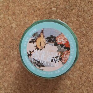 新・北斎展マステ