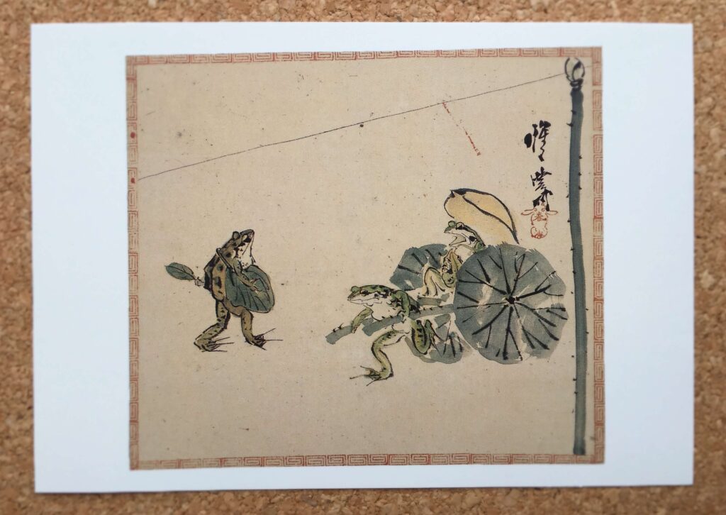 河鍋暁斎の絵はがき