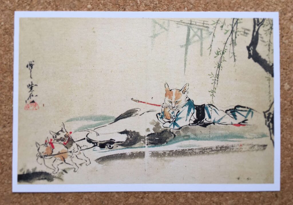 河鍋暁斎の絵はがき