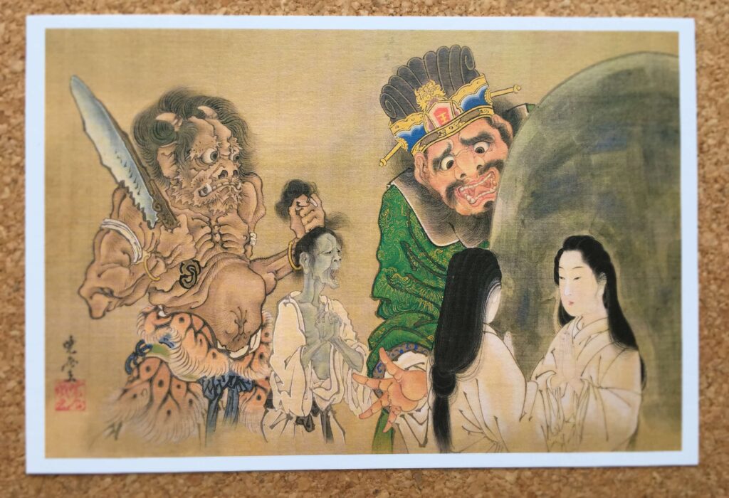 河鍋暁斎の絵はがき