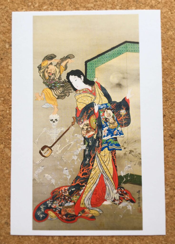 河鍋暁斎の絵はがき