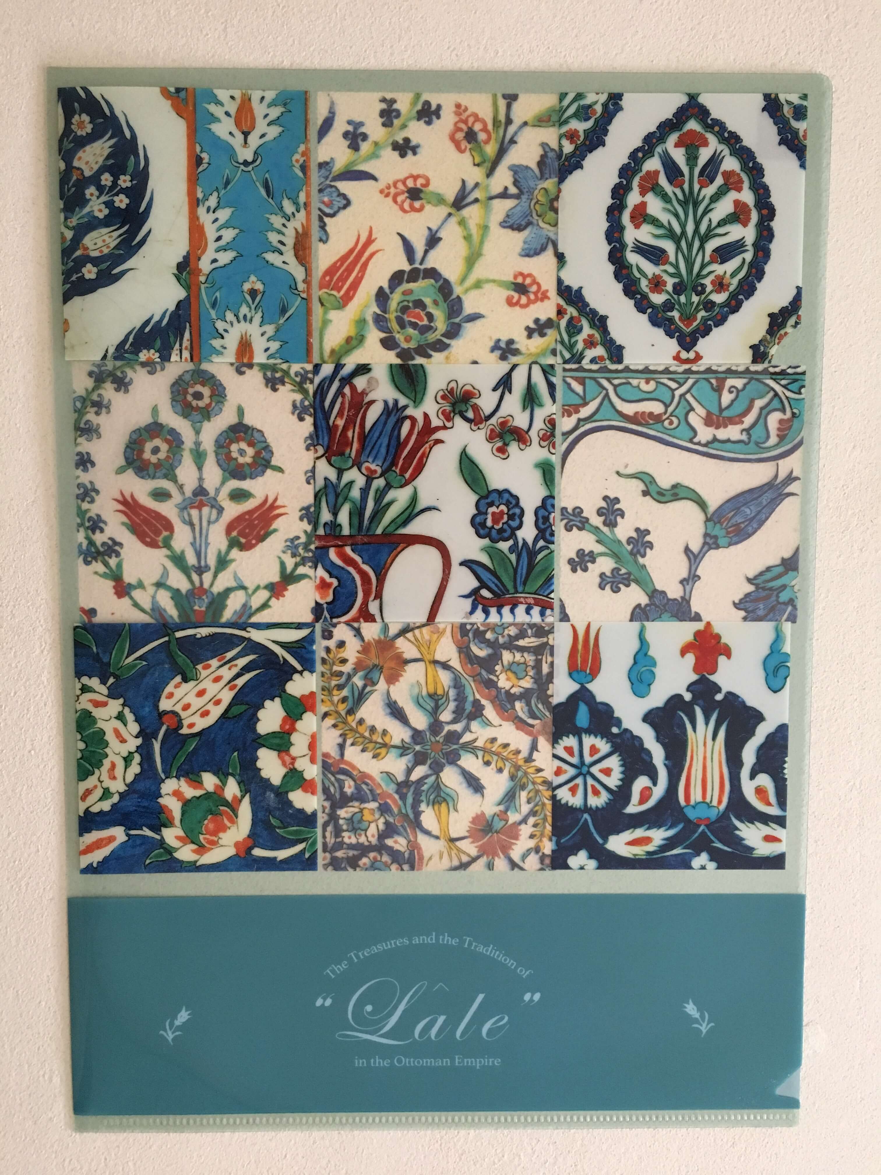 トルコ至宝展のクリアファイル