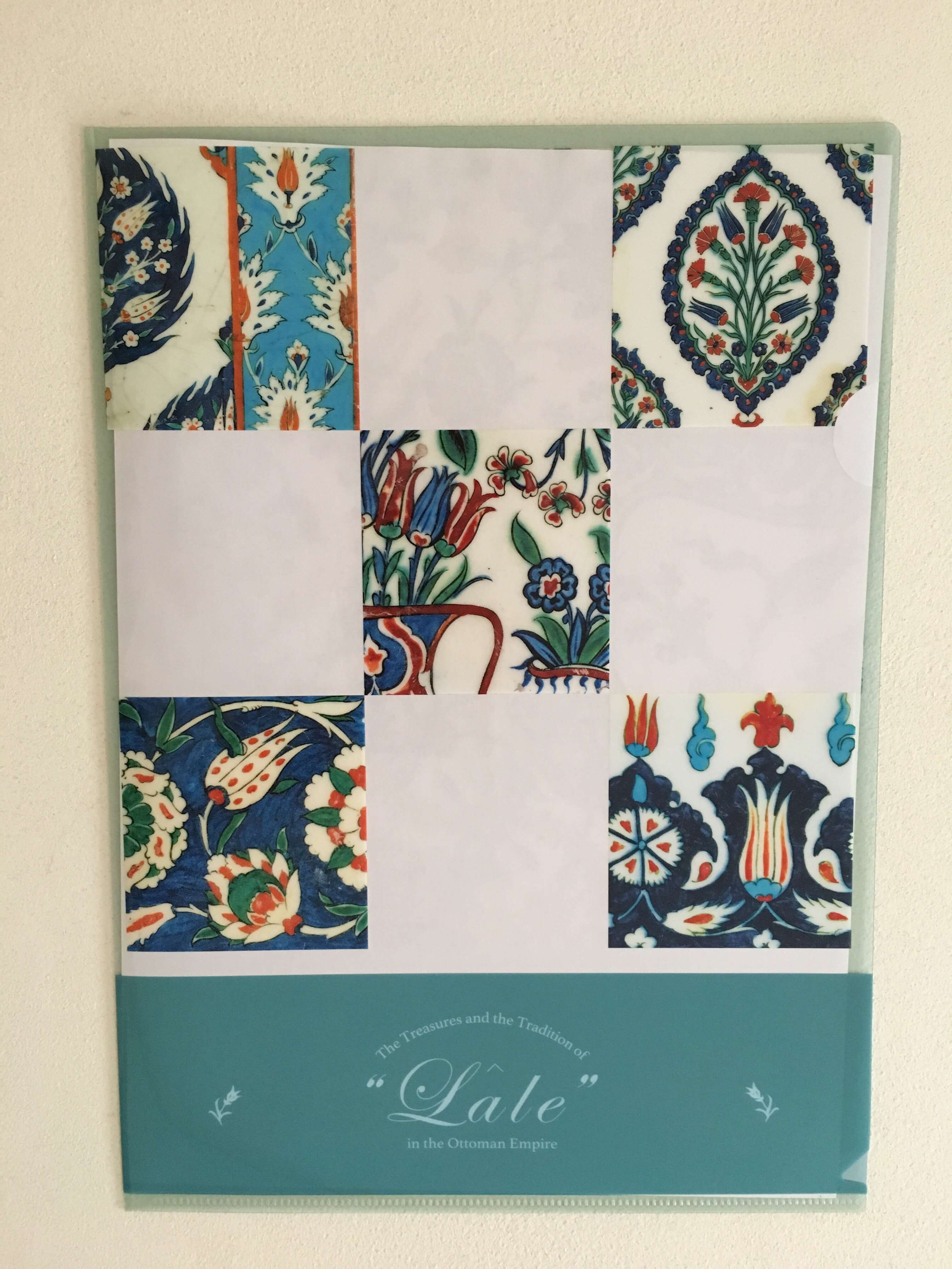 トルコ至宝展のクリアファイル
