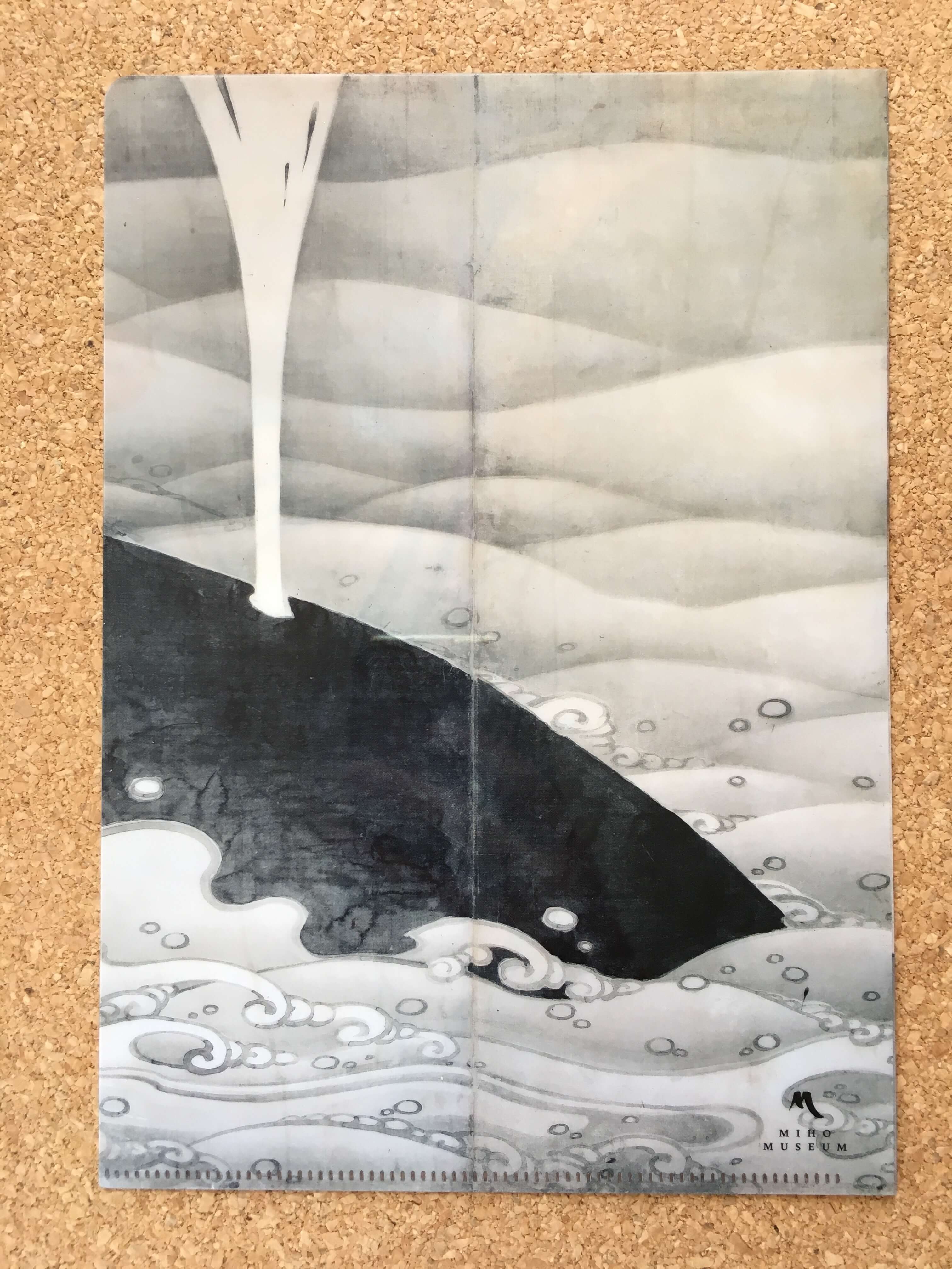 奇想の系譜展のA5クリアファイル