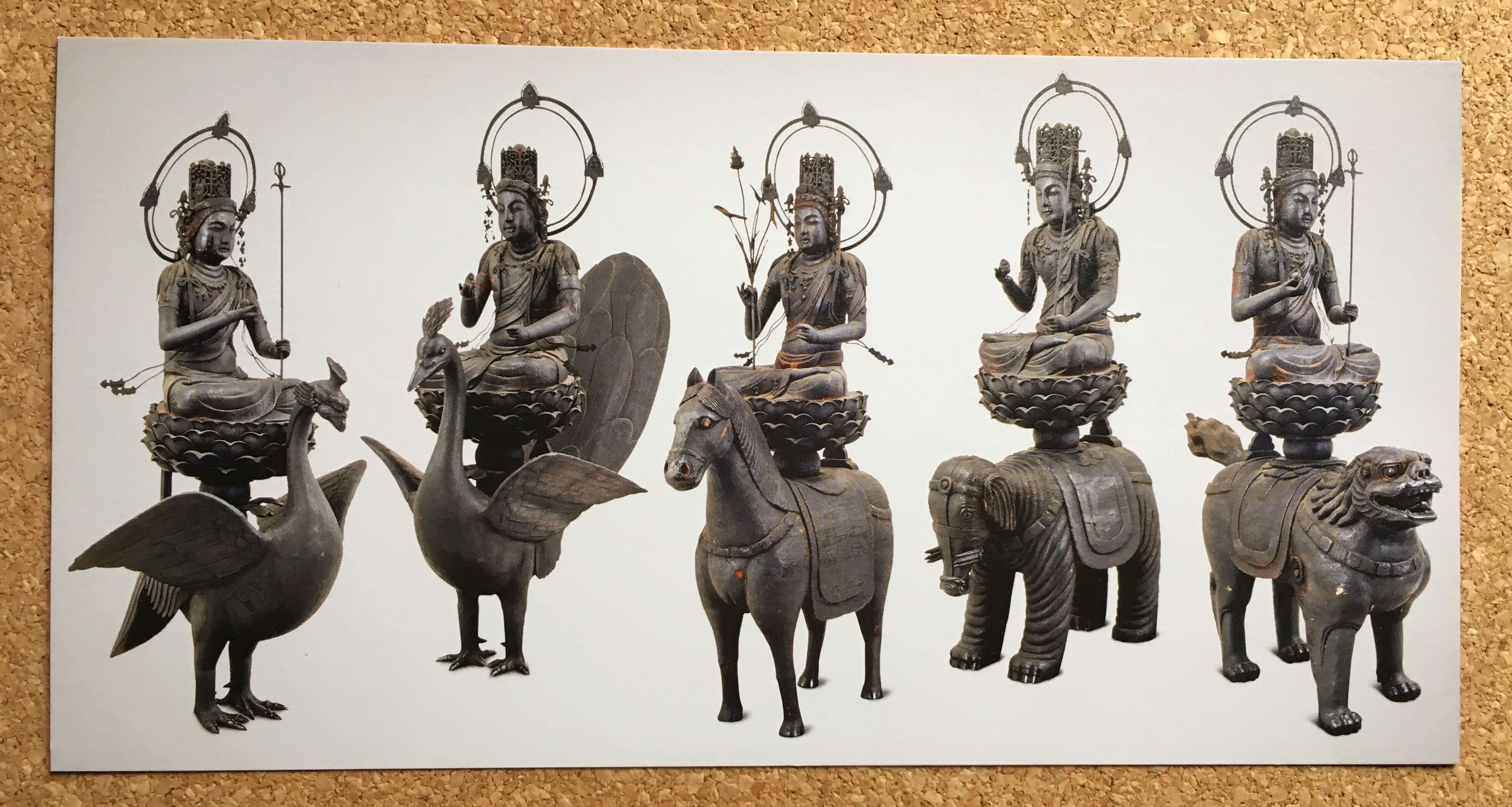 東寺展で購入した絵はがき