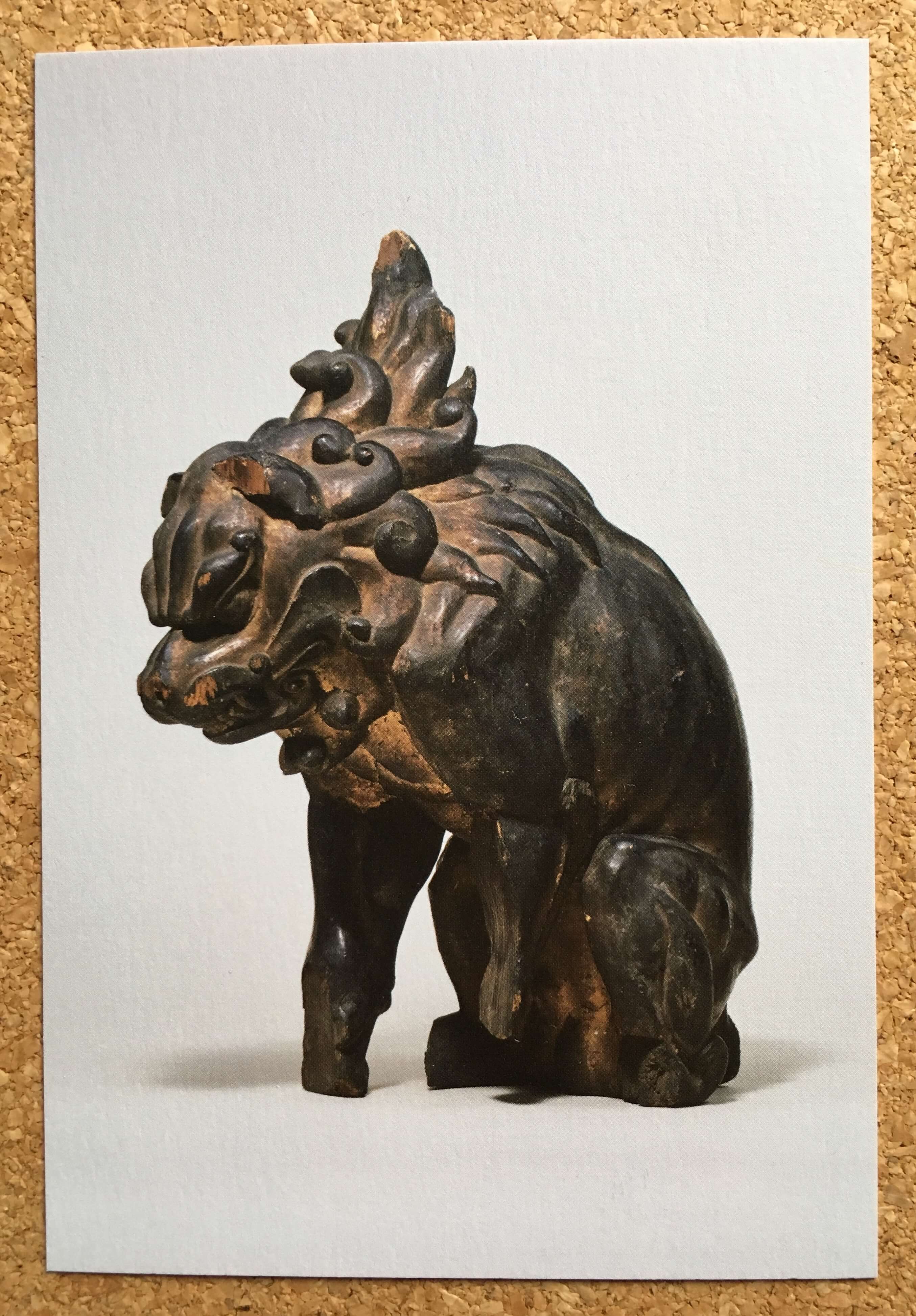 東寺展で購入した絵はがき