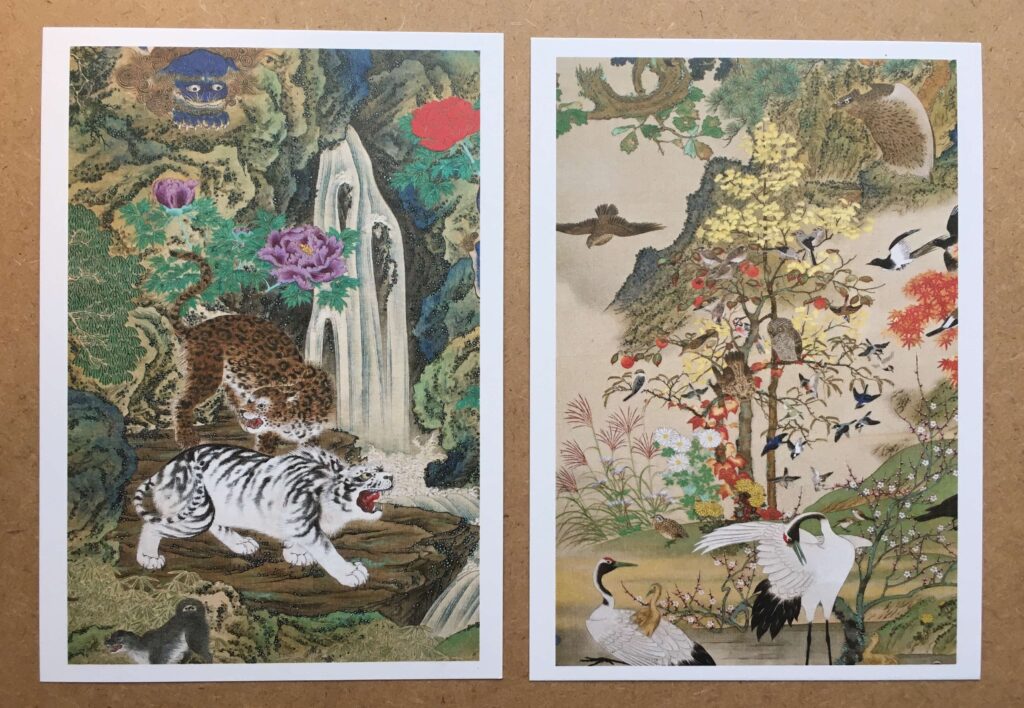 奇想の系譜展絵はがき