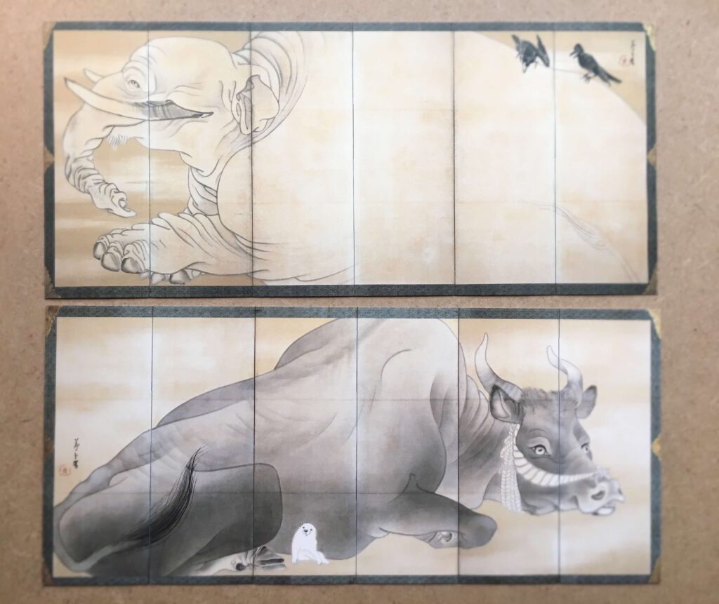 奇想の系譜展絵はがき