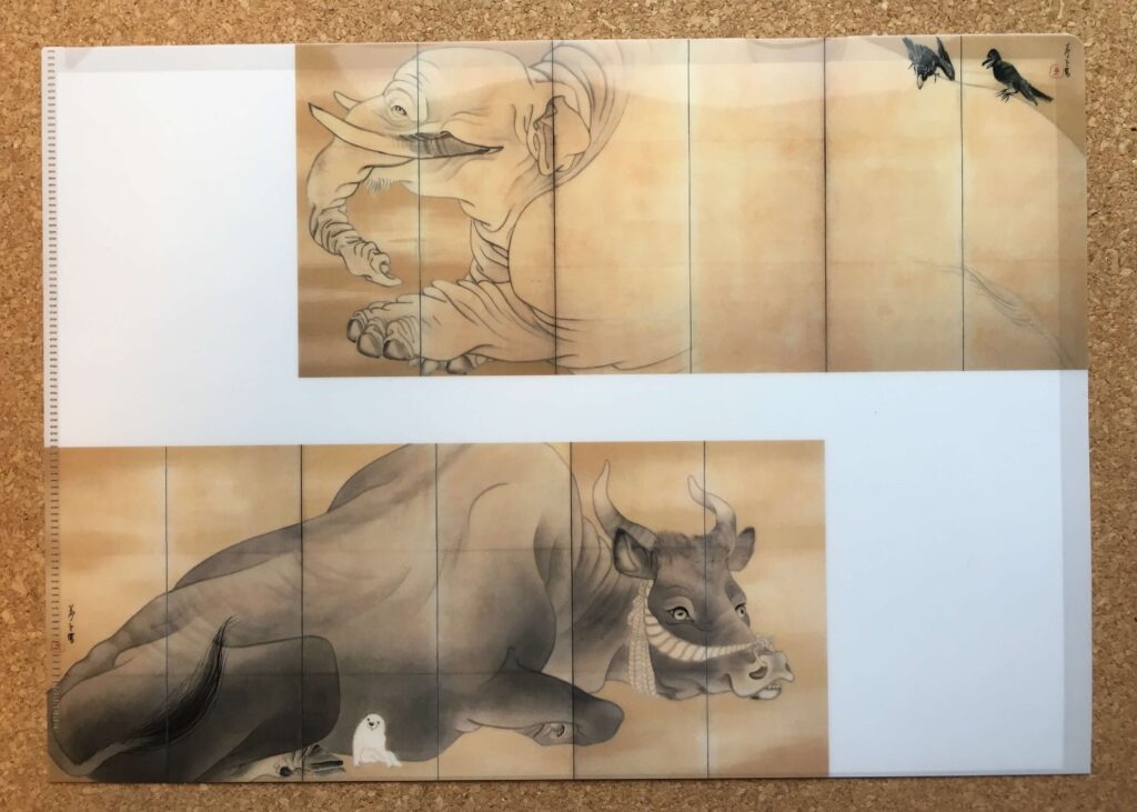 奇想の系譜展クリアファイル