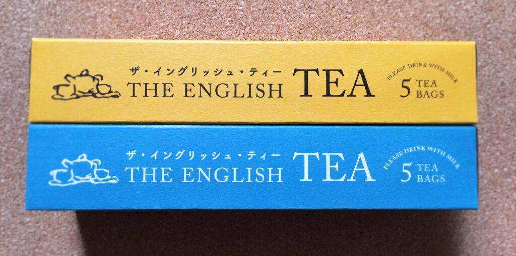クマのプーさん展の紅茶