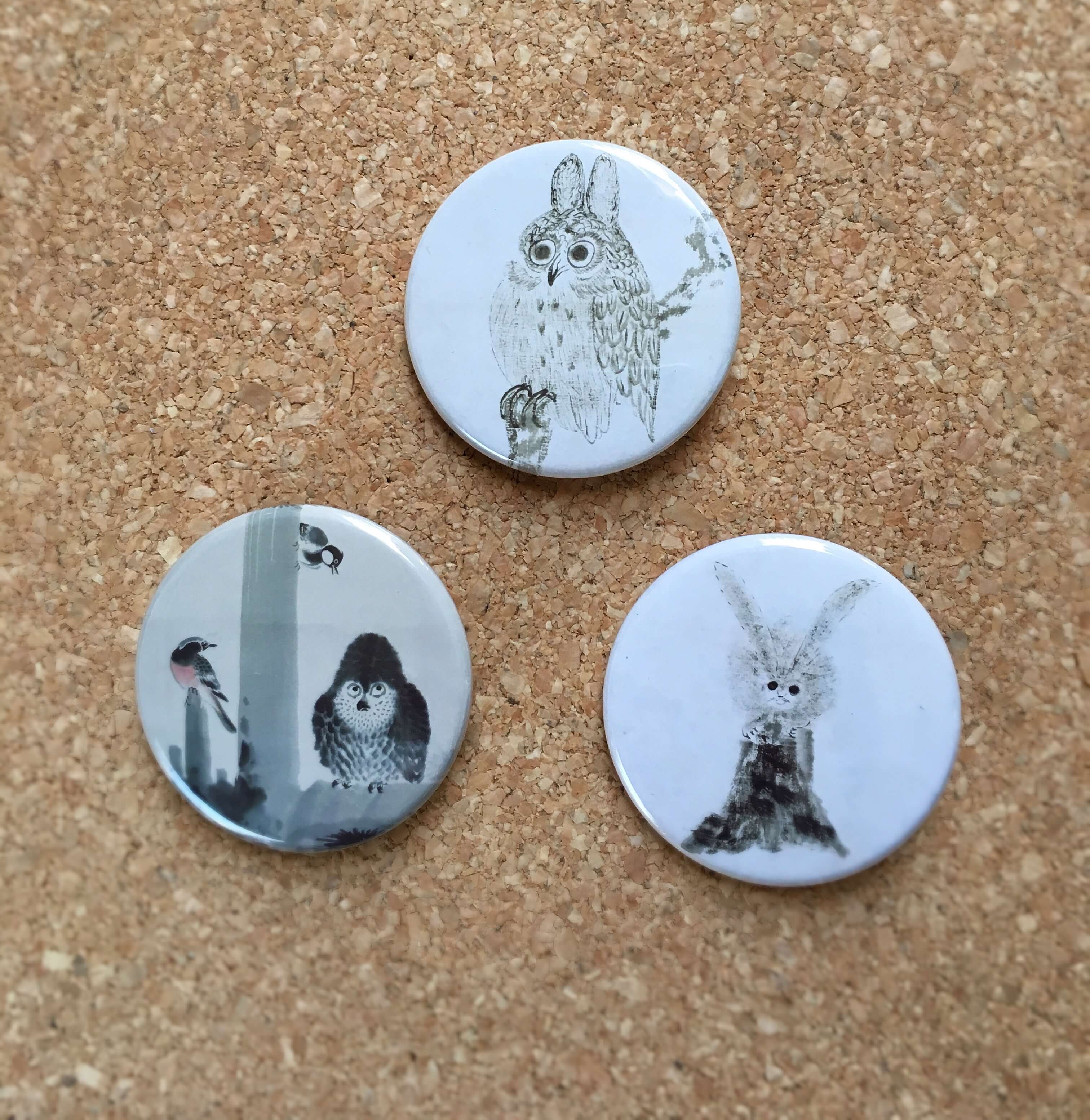 府中市美術館のグッズ