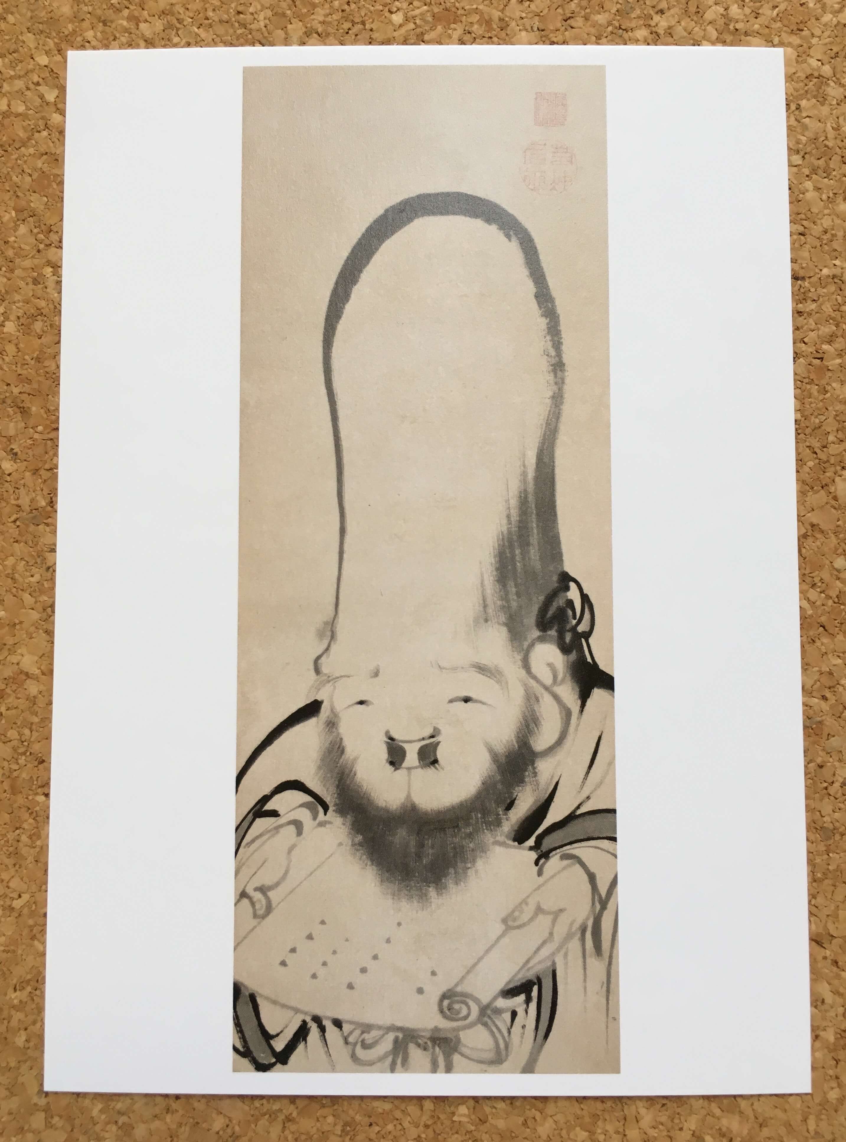 伊藤若冲『福禄寿図』