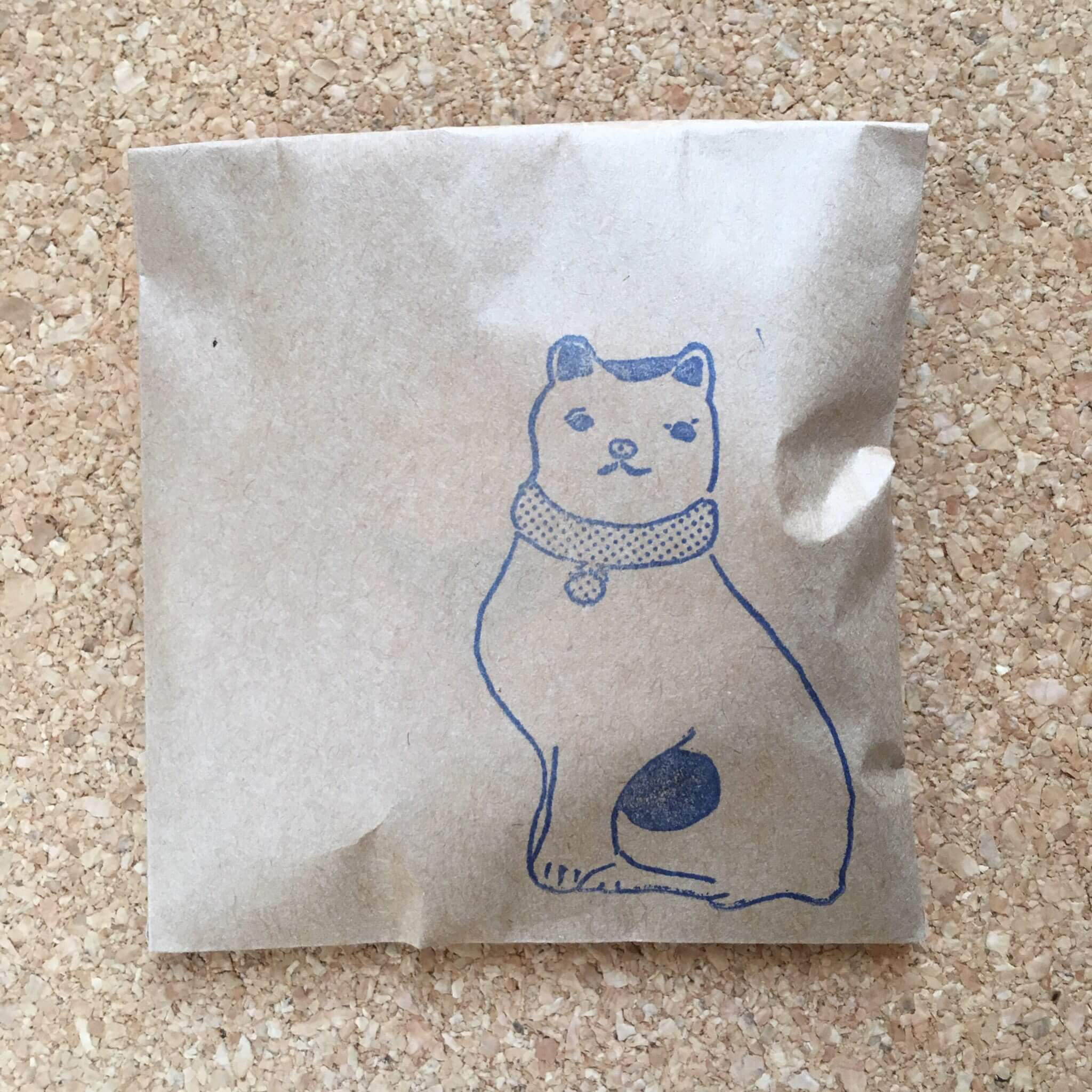 府中市美術館のグッズ