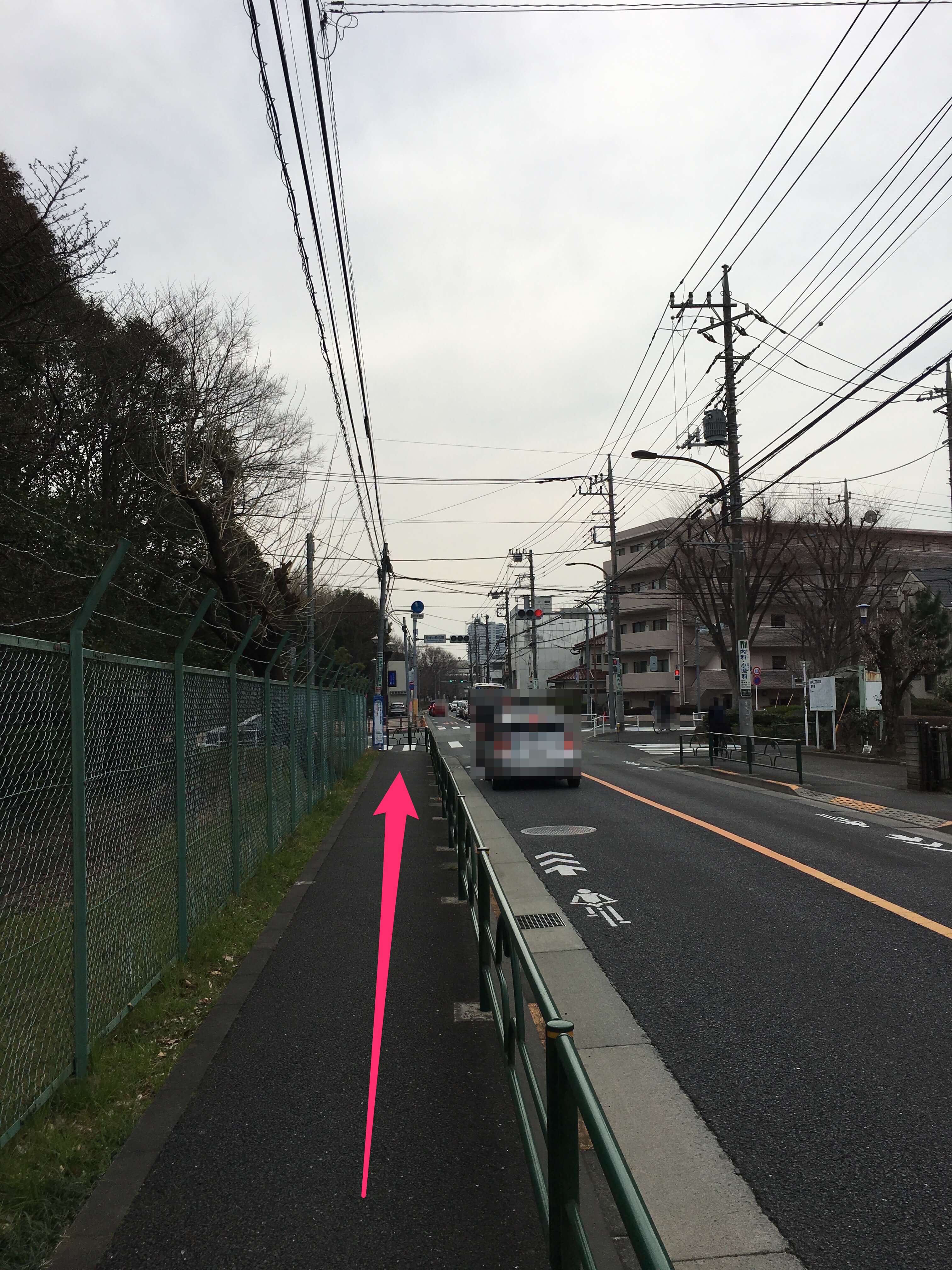 府中市美術館への行き方