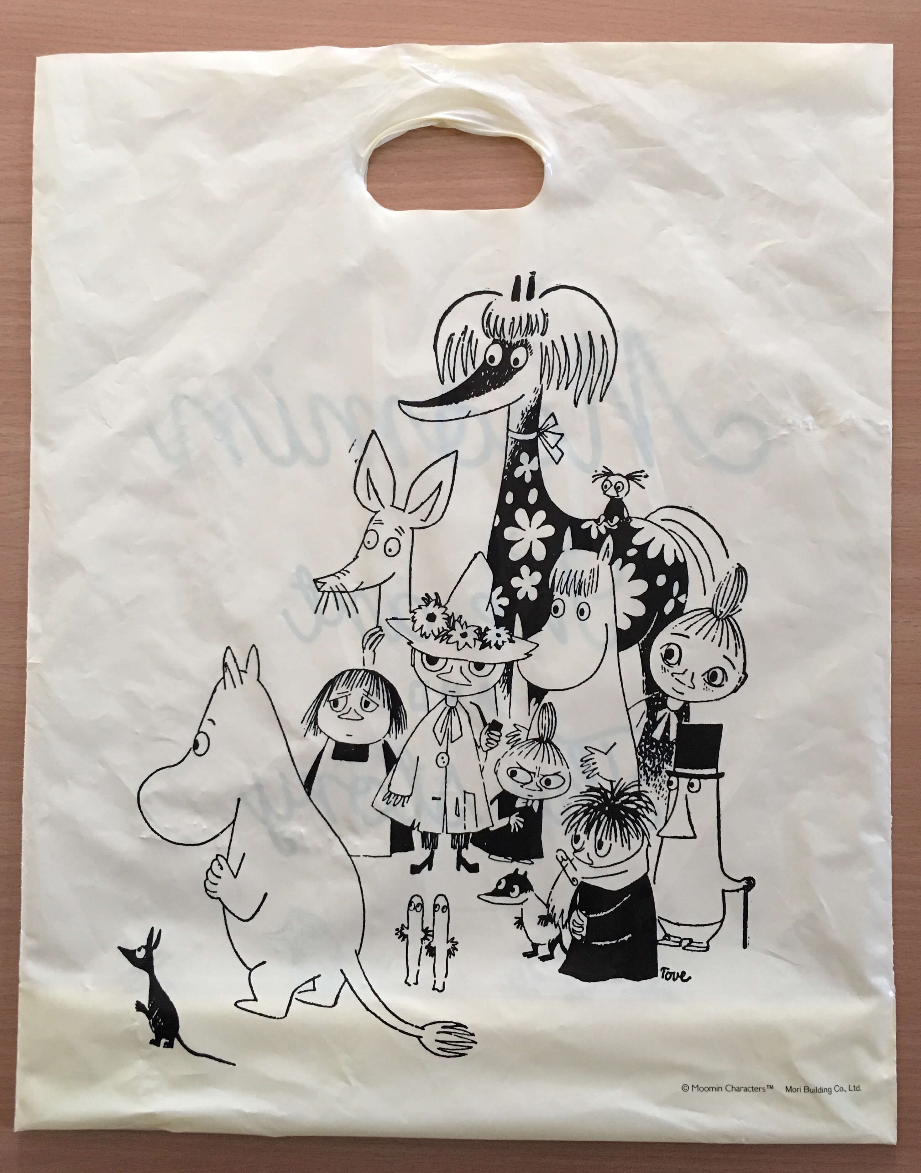 ムーミン展のグッズを入れてくれた袋