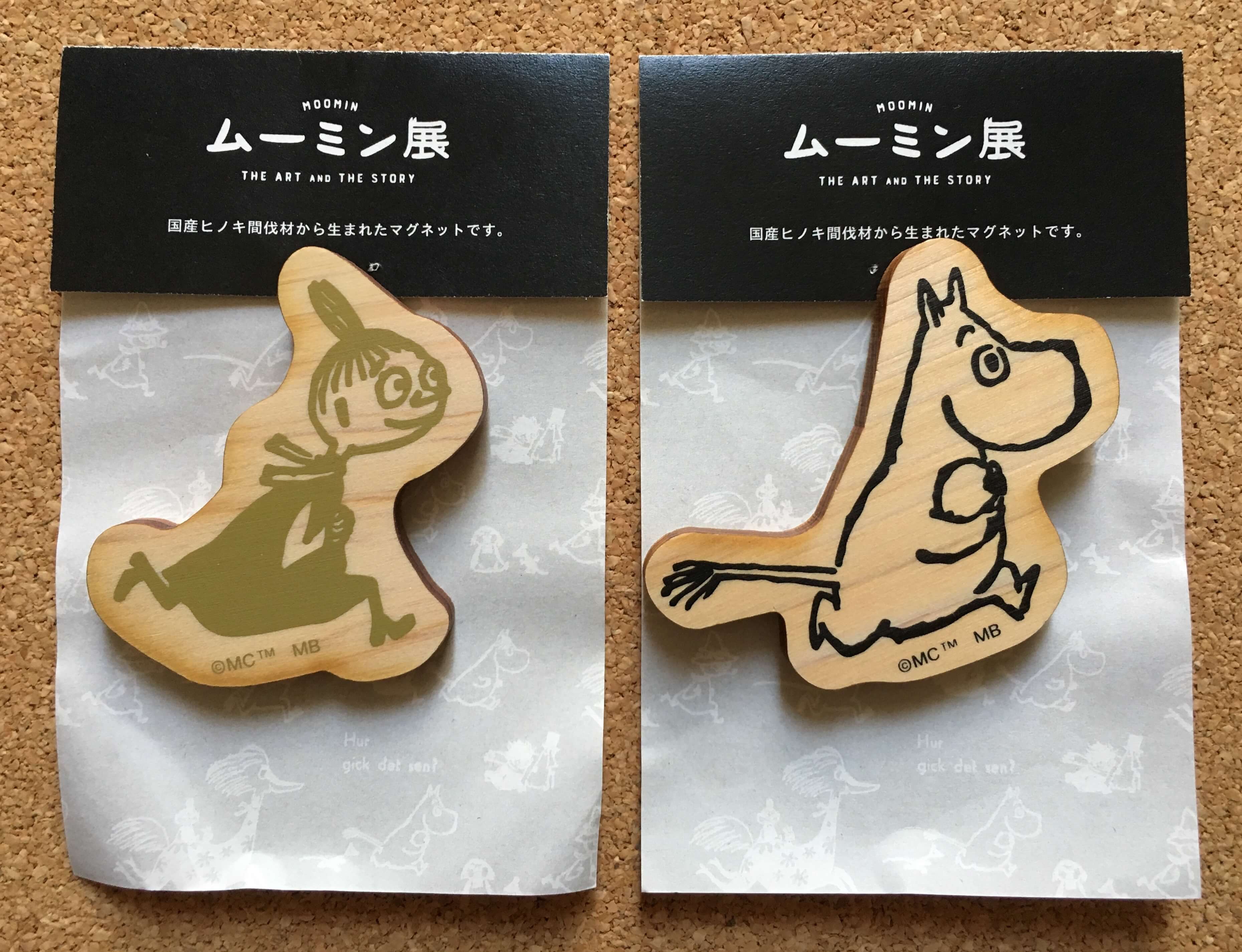 ムーミン展で購入したマグネット