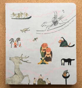 日本の素朴絵展の図録