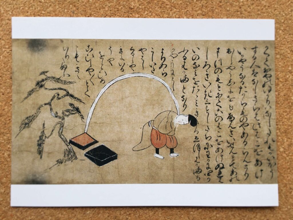 日本の素朴絵展で購入した絵はがき
