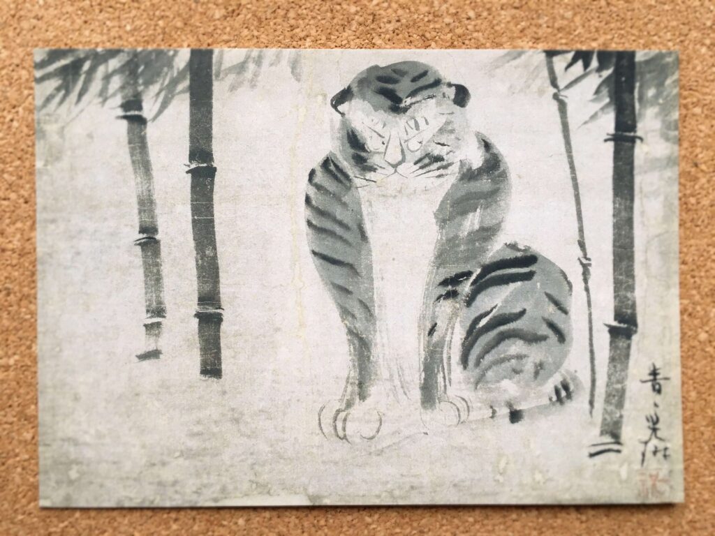 日本の素朴絵展の絵はがき