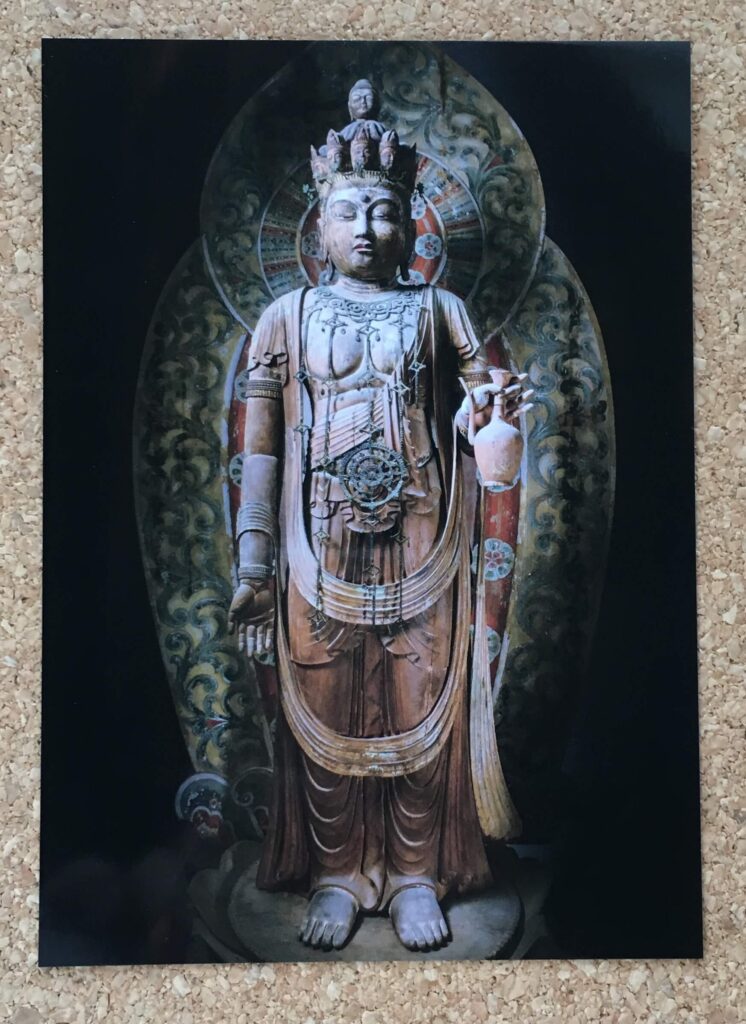 奈良大和四寺のみほとけ展の絵はがき