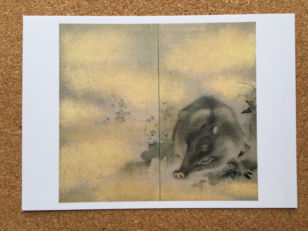 円山応挙から近代京都画壇への絵はがき