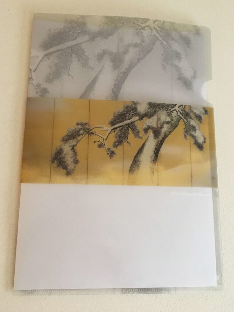 円山応挙から近代京都画壇へのクリアファイル