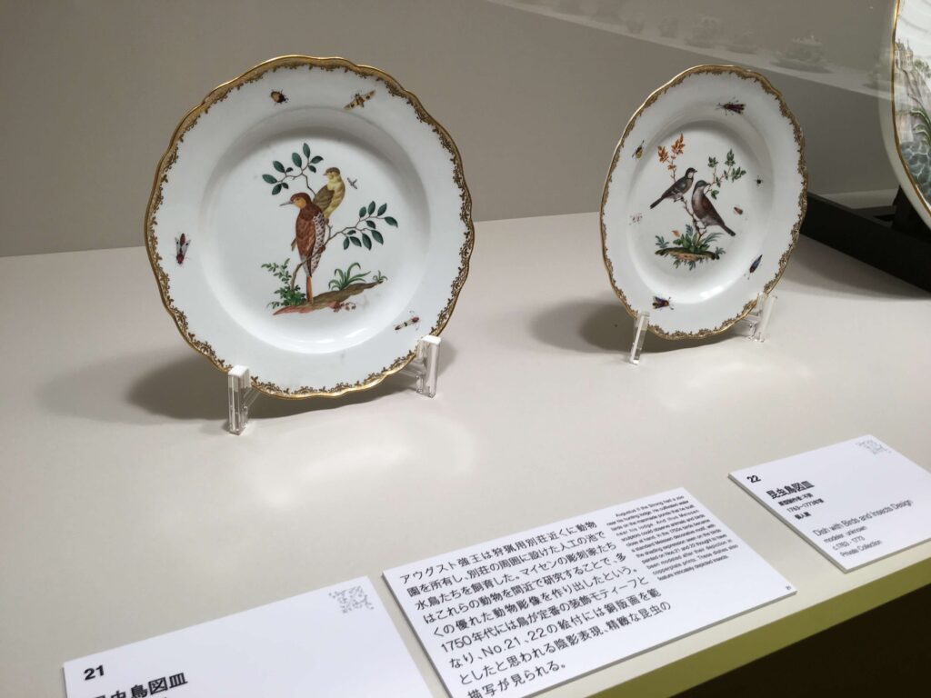 マイセン動物園展の展示風景