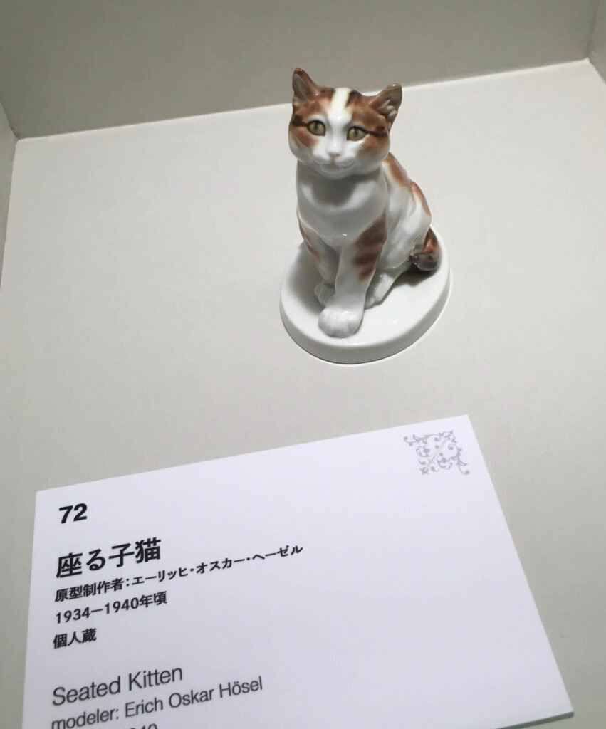 マイセン動物園展の展示風景