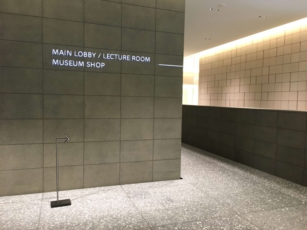 アーティゾン美術館の館内