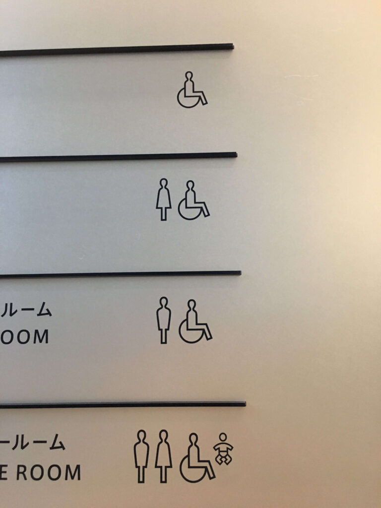 アーティゾン美術館の館内