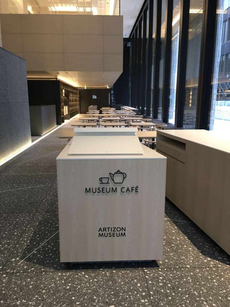 アーティゾン美術館の館内
