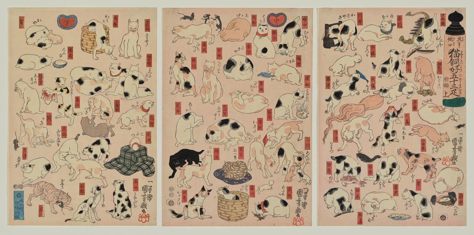 アート 歌川国芳 細っ 版画 浮世絵 浪裡白跳張順