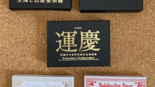木tch