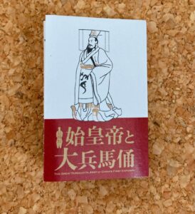 ピンバッジ
