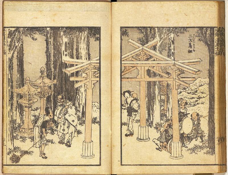 ミステリアス ジャパン 三柱鳥居の謎 東京都墨田区 うさかめ美術部